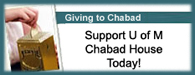 Give to Chabad